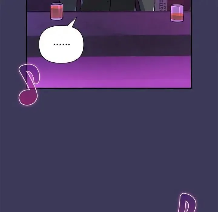 野兽的王国 - 第39話 - page 94