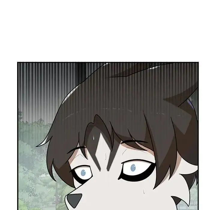 野兽的王国 - 第42話 - page 29