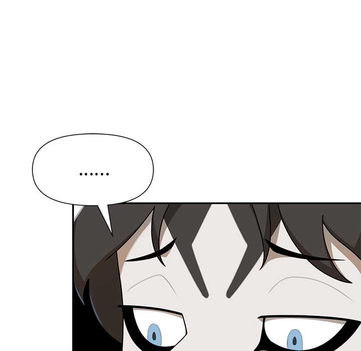 野兽的王国 - 第20話 - page 140