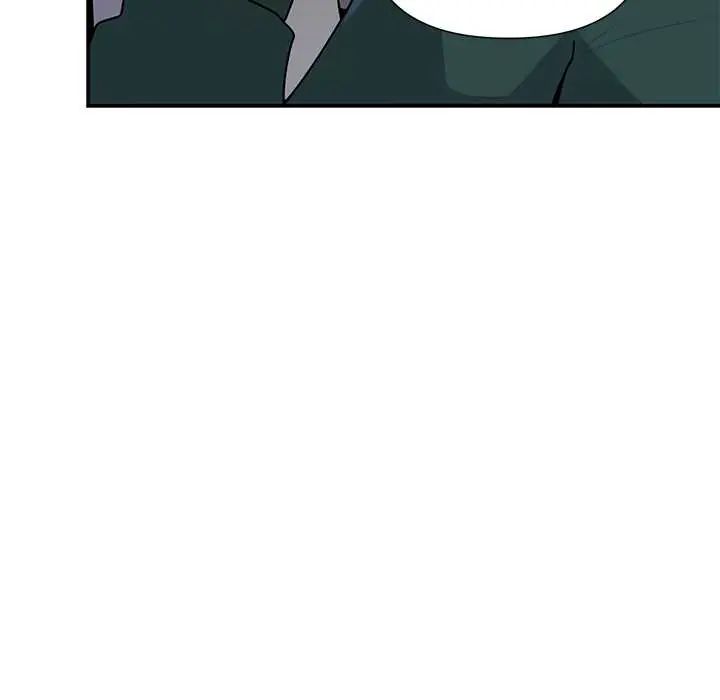 野兽的王国 - 第23話 - page 16