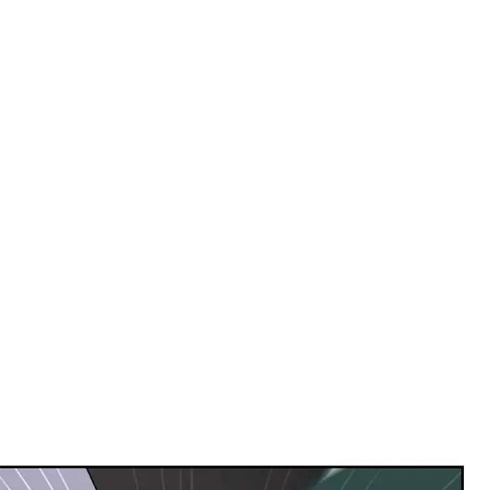 野兽的王国 - 第23話 - page 22