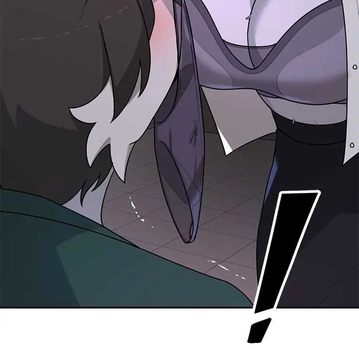 野兽的王国 - 第23話 - page 100