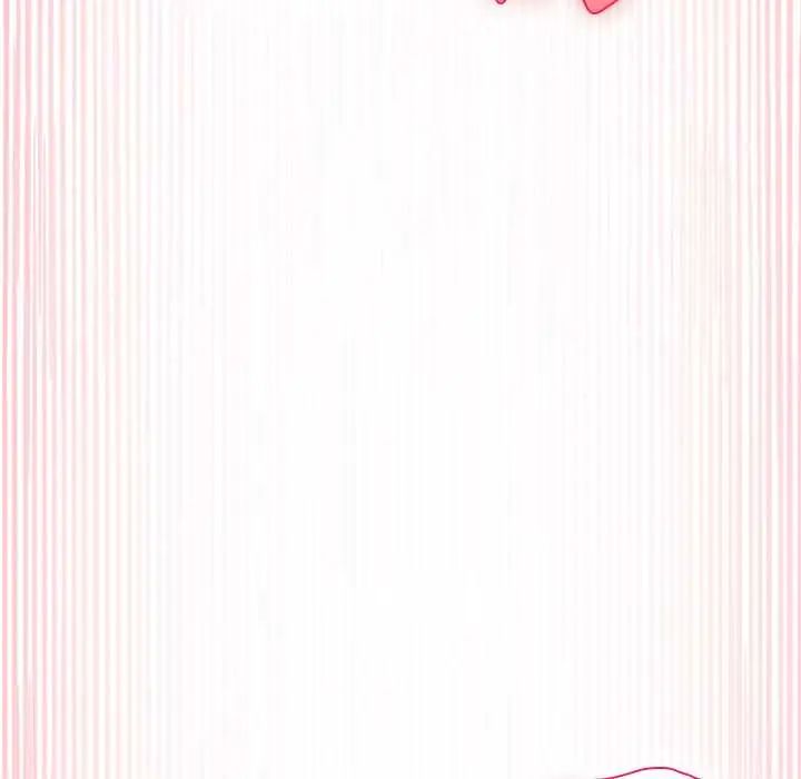 野兽的王国 - 第23話 - page 142