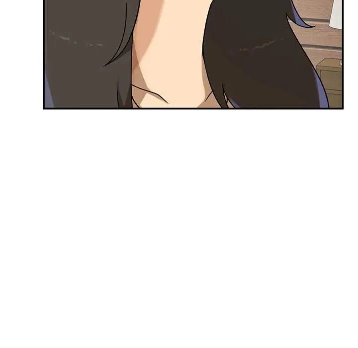野兽的王国 - 第30話 - page 19