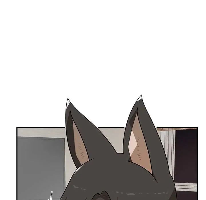野兽的王国 - 第30話 - page 23