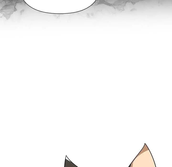 野兽的王国 - 第30話 - page 49