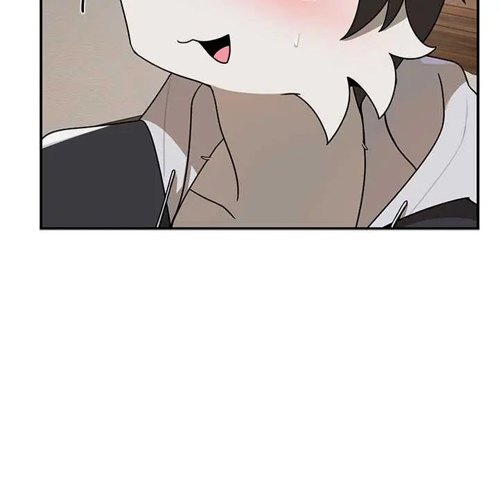 野兽的王国 - 第30話 - page 98
