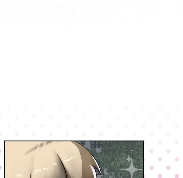 野兽的王国 - 第12話 - page 39
