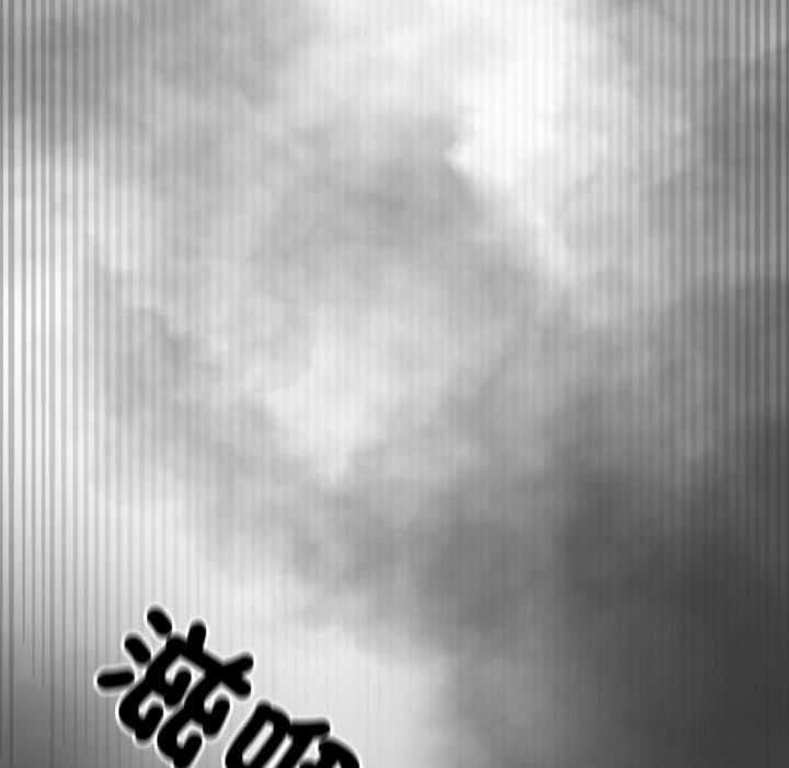 野兽的王国 - 第12話 - page 170