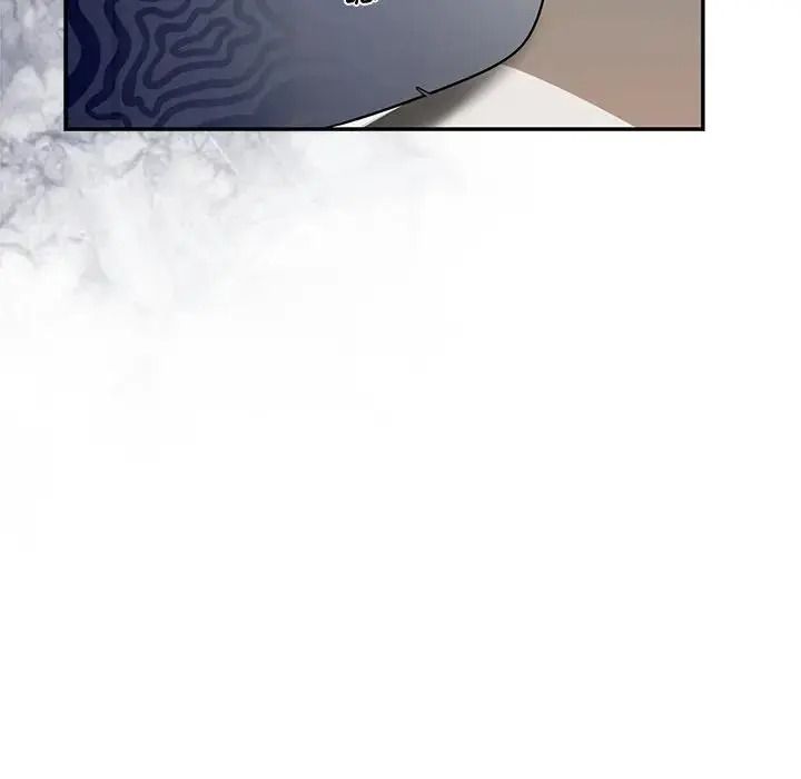 野兽的王国 - 第37話 - page 42