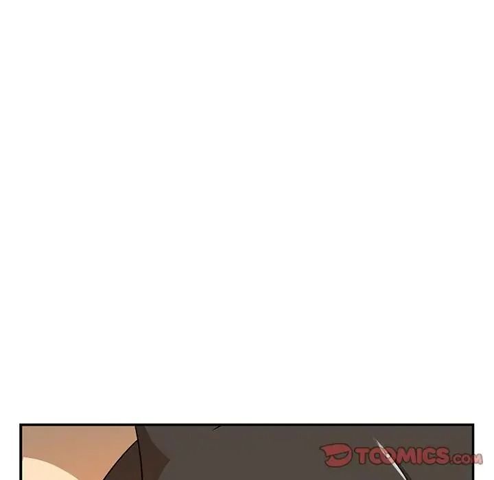 野兽的王国 - 第37話 - page 66