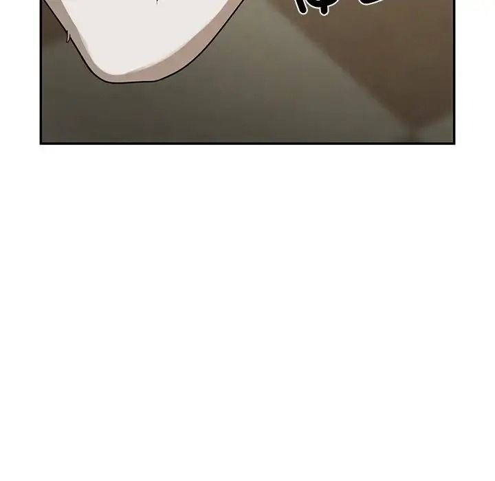 野兽的王国 - 第37話 - page 134