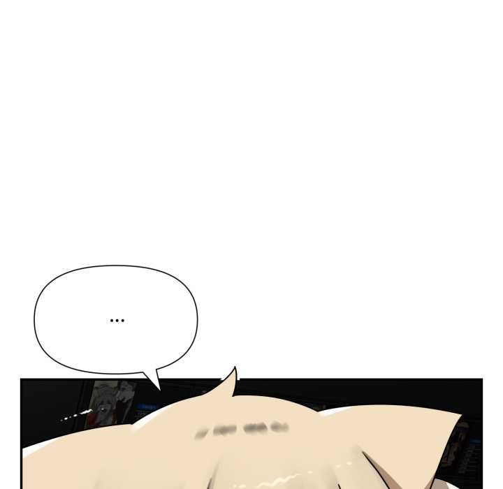 野兽的王国 - 第19話 - page 18