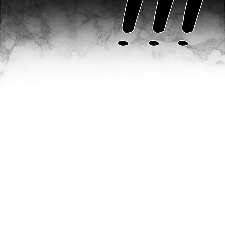 野兽的王国 - 第32話 - page 88