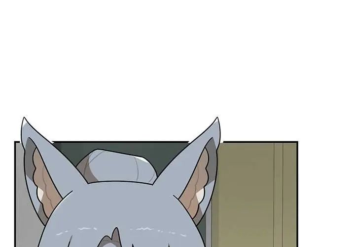 野兽的王国 - 第28話 - page 4