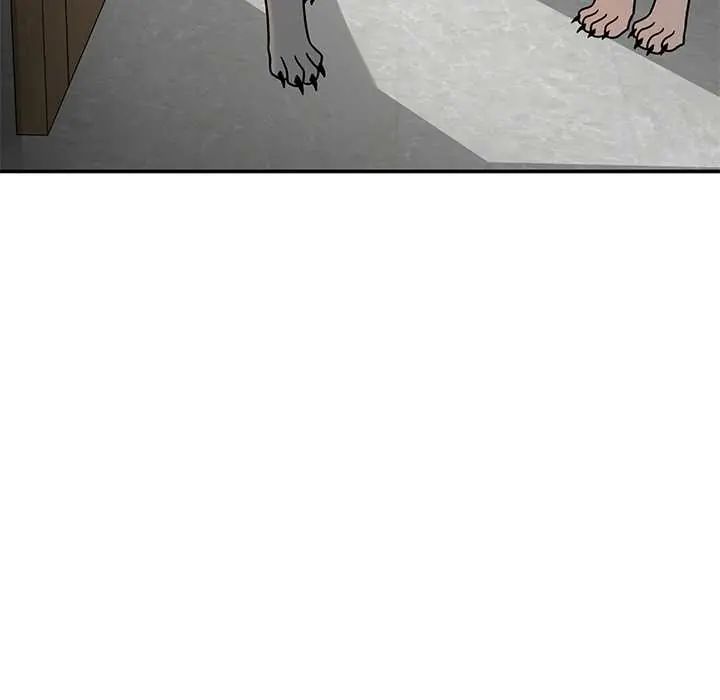 野兽的王国 - 第28話 - page 116