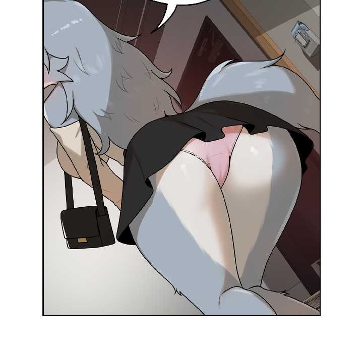 野兽的王国 - 第1话 - page 9