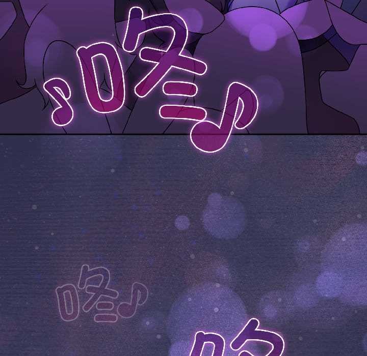 野兽的王国 - 第1话 - page 22