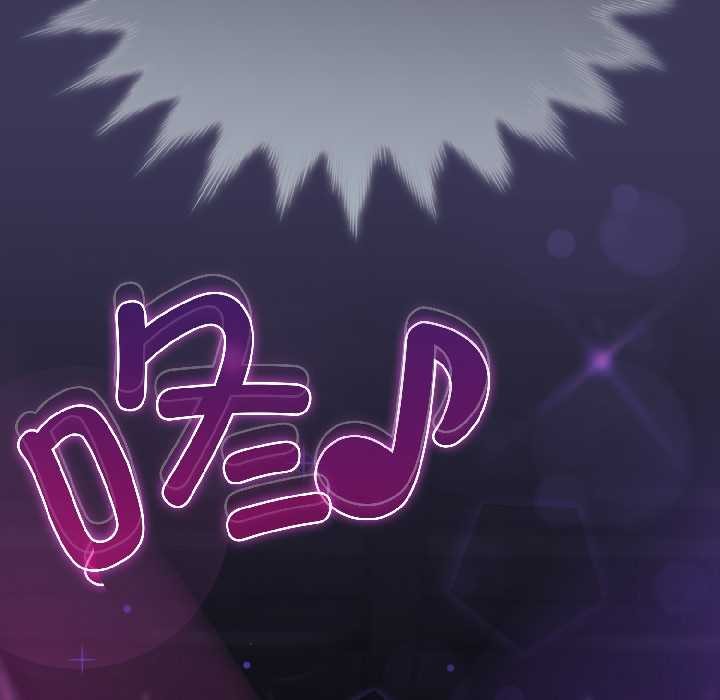 野兽的王国 - 第1话 - page 88