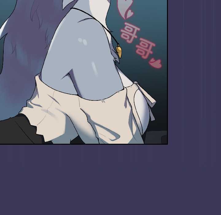 野兽的王国 - 第1话 - page 225