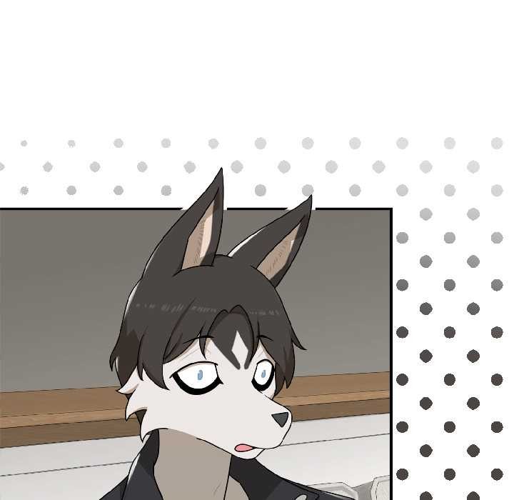 野兽的王国 - 第2话 - page 67