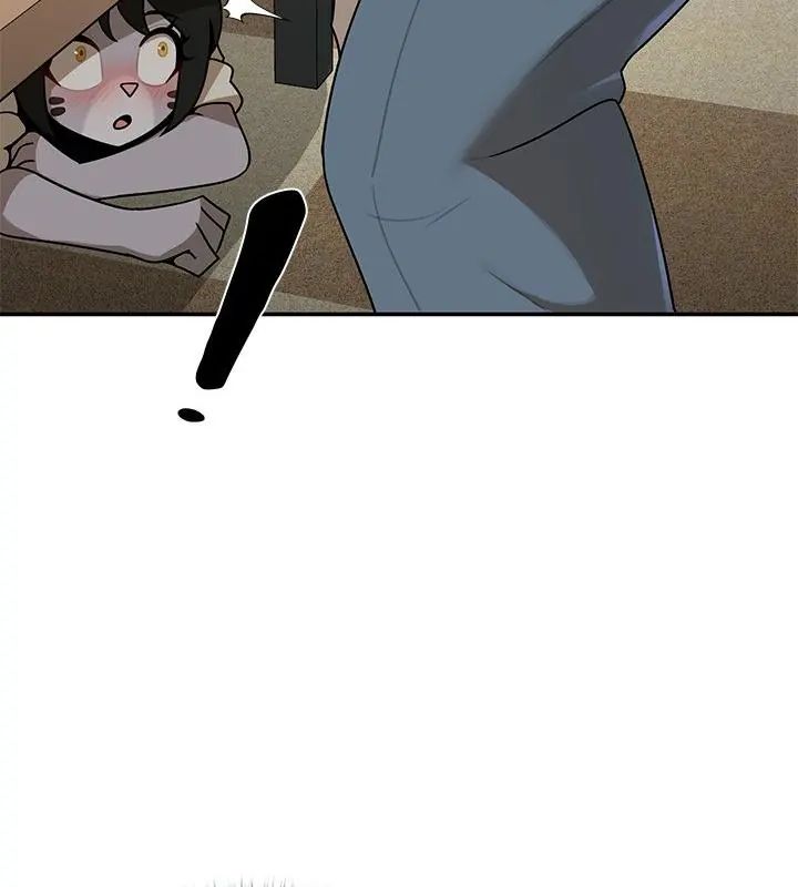 野兽的王国 - 第36話 - page 10