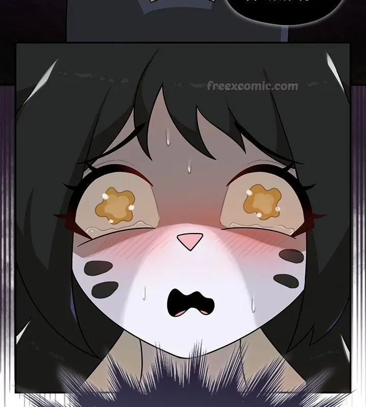 野兽的王国 - 第36話 - page 15