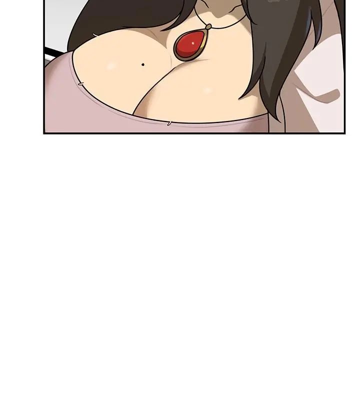 野兽的王国 - 第36話 - page 25