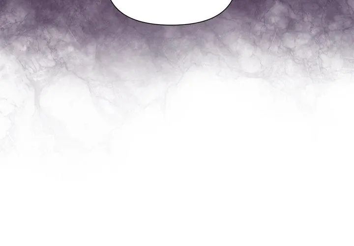 野兽的王国 - 第36話 - page 50