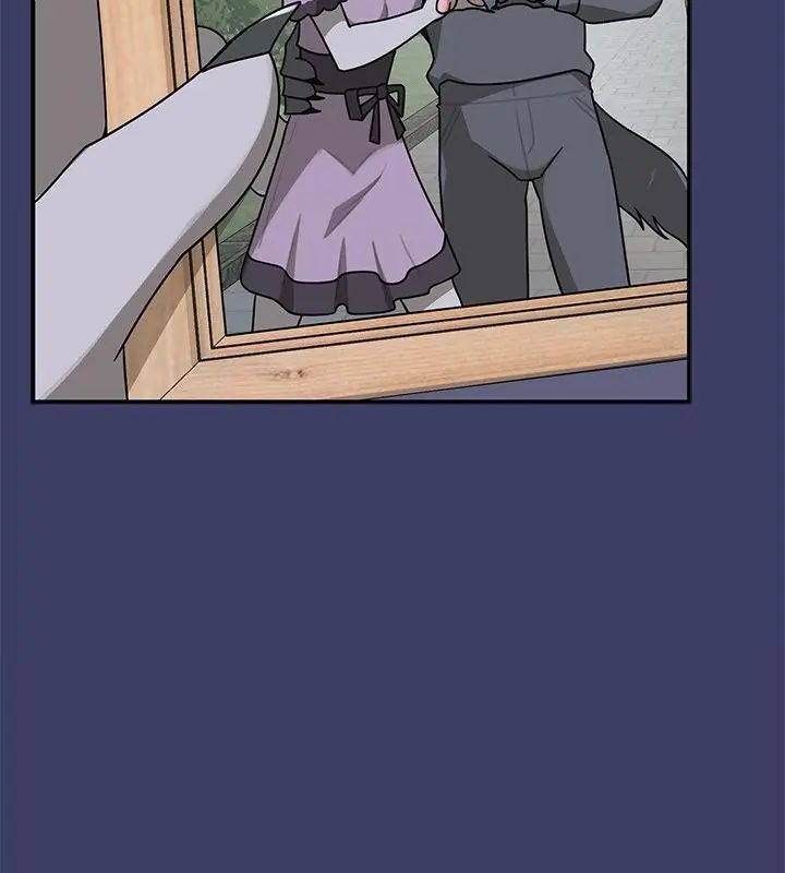 野兽的王国 - 第36話 - page 82