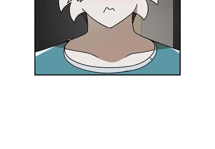 野兽的王国 - 第36話 - page 95