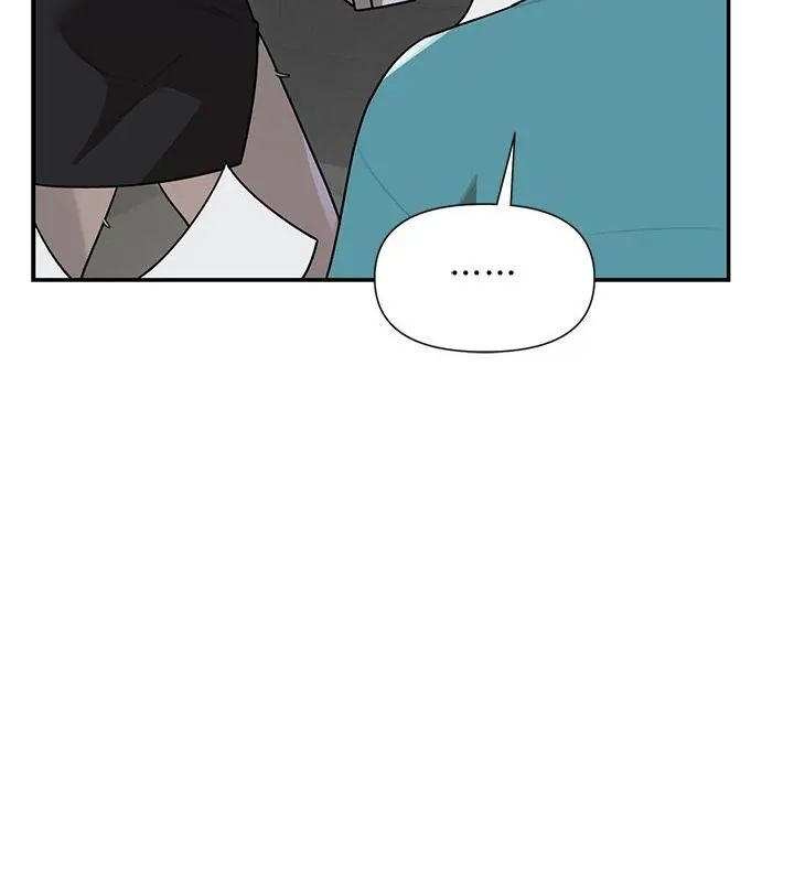 野兽的王国 - 第36話 - page 100