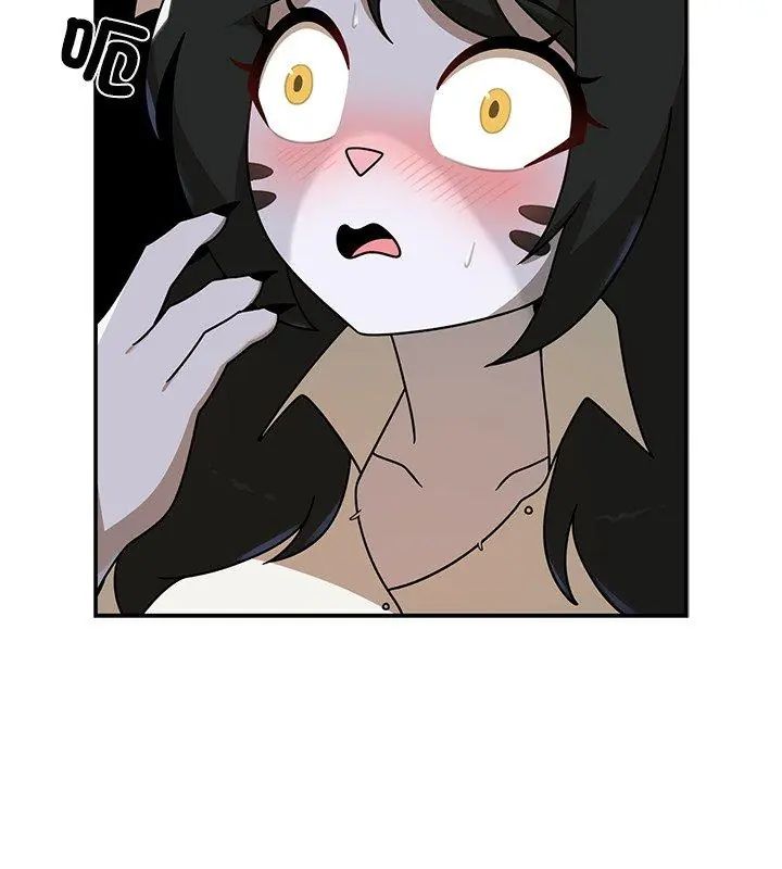 野兽的王国 - 第36話 - page 102