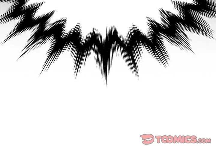 野兽的王国 - 第36話 - page 110