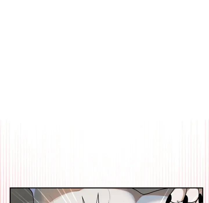 野兽的王国 - 第14話 - page 47