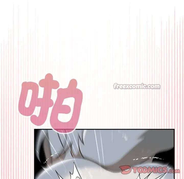 野兽的王国 - 第14話 - page 140
