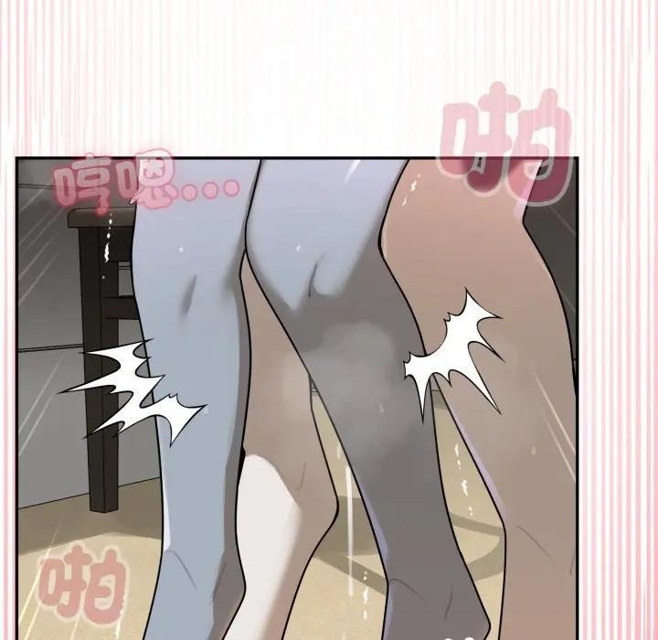 野兽的王国 - 第14話 - page 158