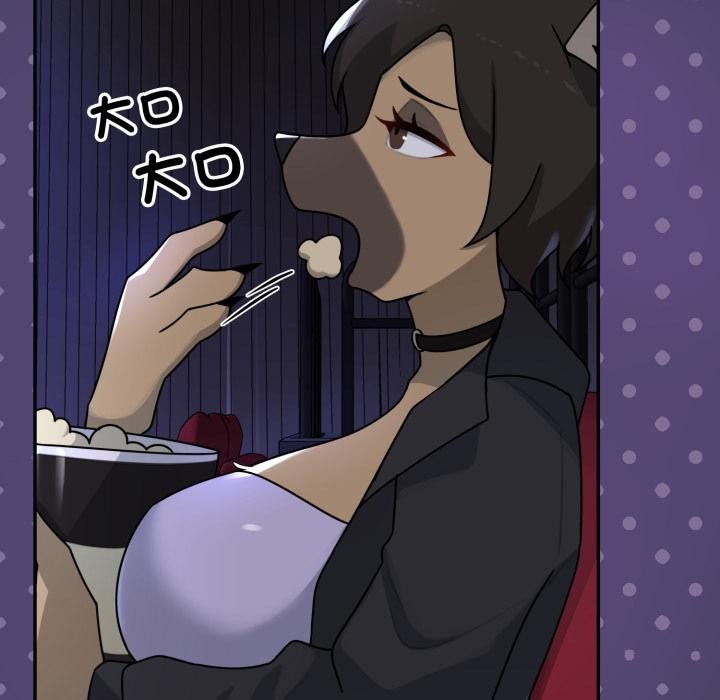 野兽的王国 - 第15話 - page 134