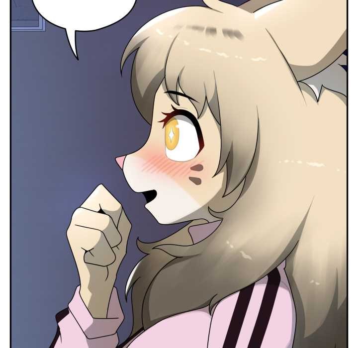 野兽的王国 - 第7話 - page 11