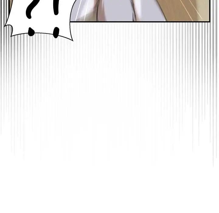 野兽的王国 - 第38話 - page 69