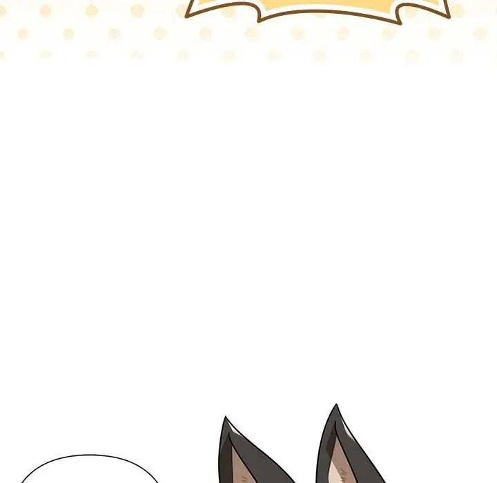野兽的王国 - 第38話 - page 126