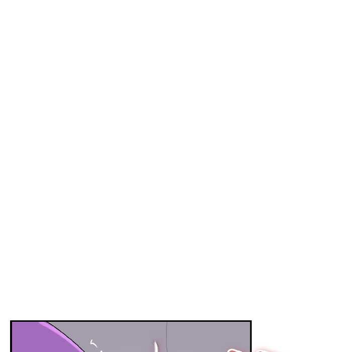 野兽的王国 - 第5話 - page 6