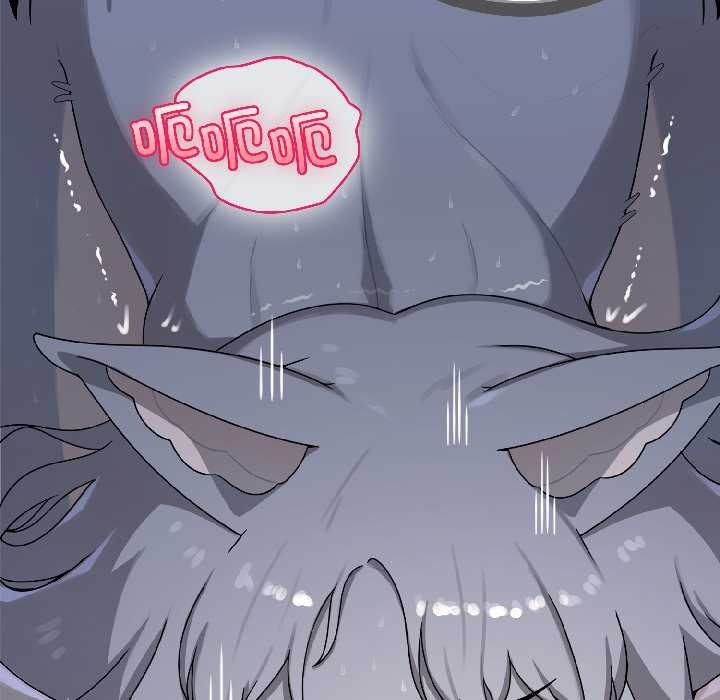 野兽的王国 - 第5話 - page 18