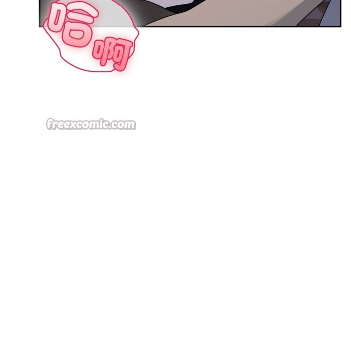 野兽的王国 - 第10話 - page 28