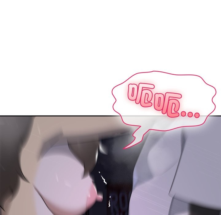 野兽的王国 - 第10話 - page 29