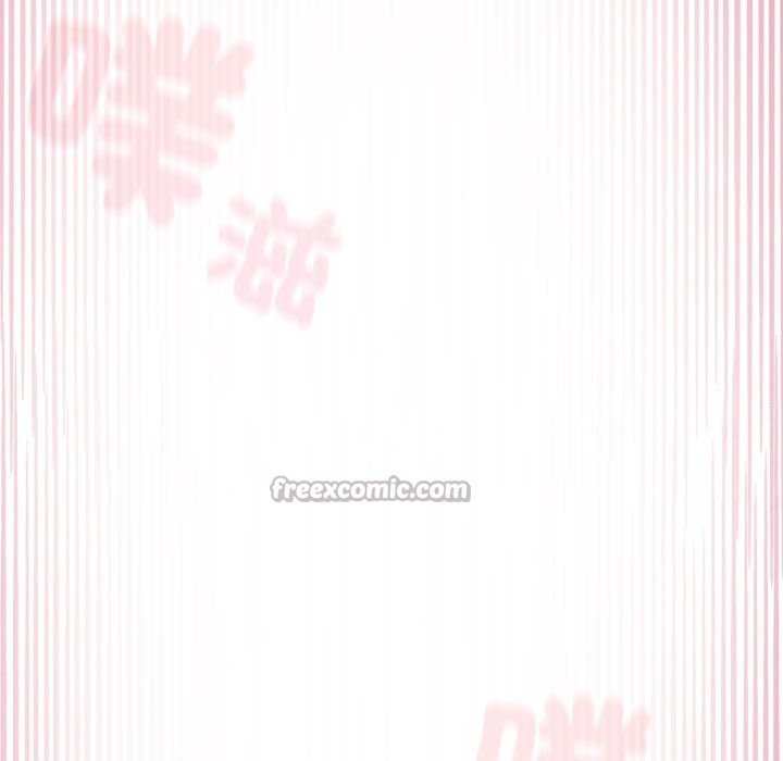 野兽的王国 - 第10話 - page 84
