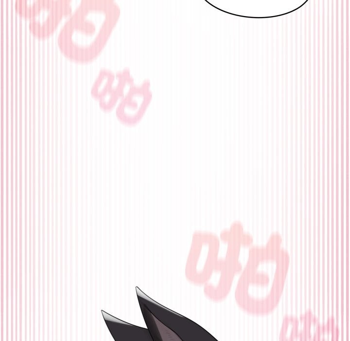 野兽的王国 - 第10話 - page 92