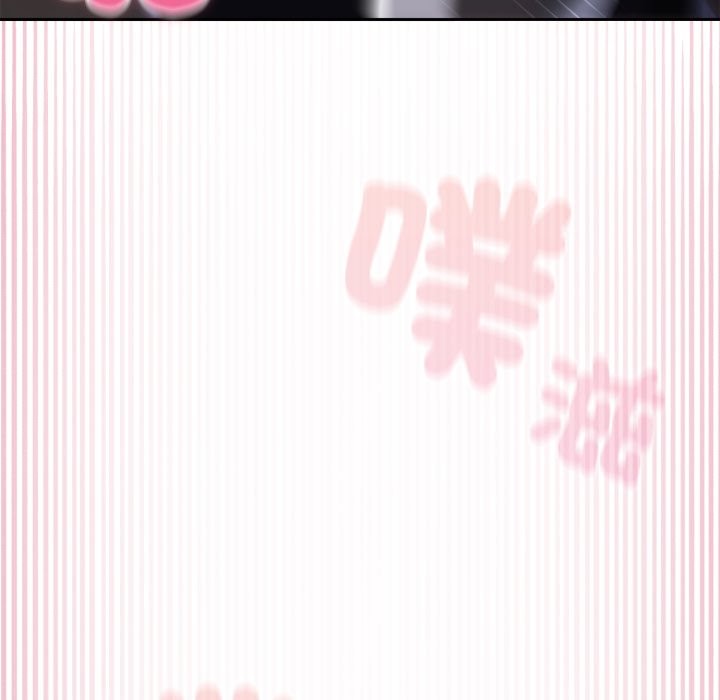 野兽的王国 - 第10話 - page 95