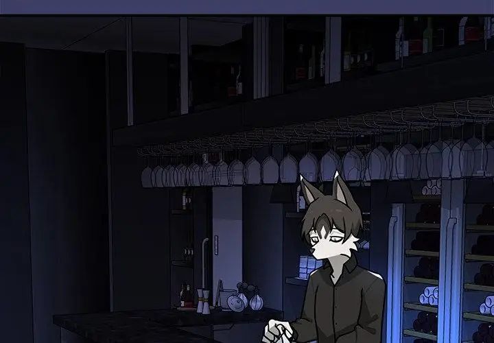 野兽的王国 - 第29話 - page 71