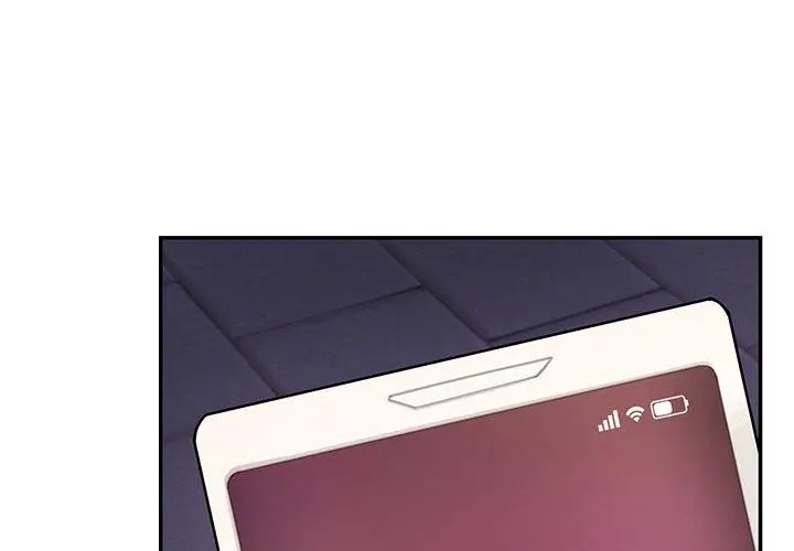 野兽的王国 - 第29話 - page 107